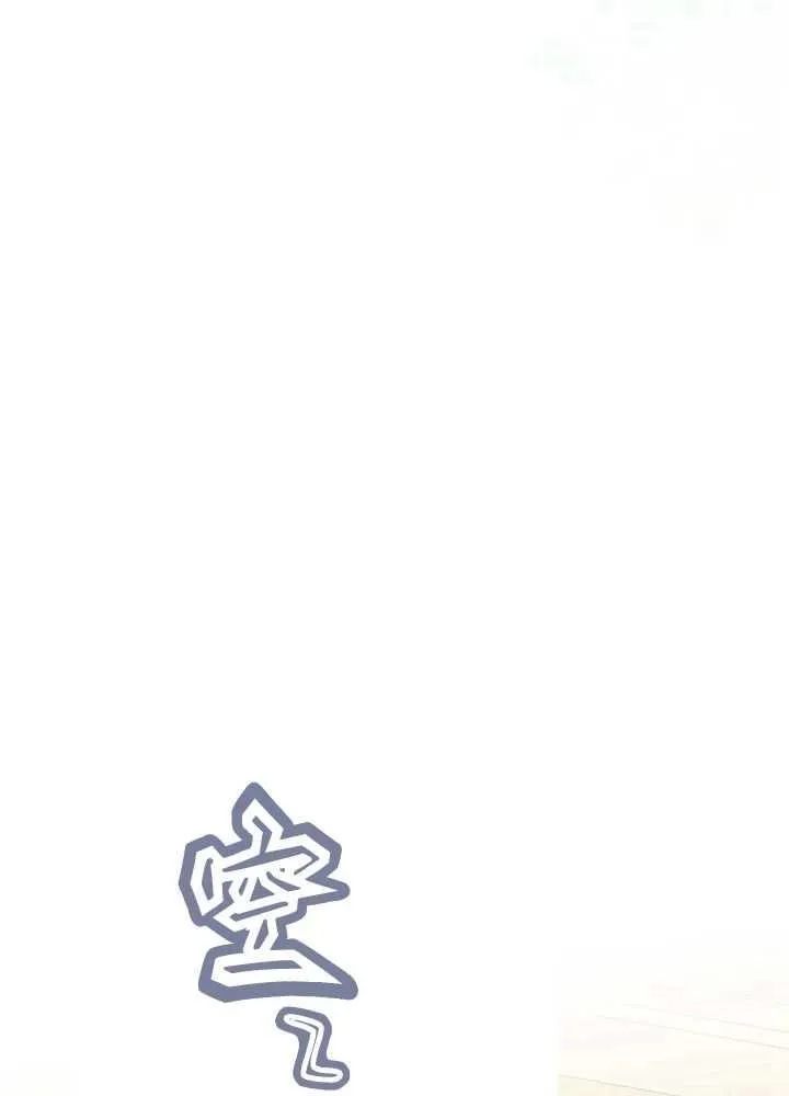 第58话 第112页