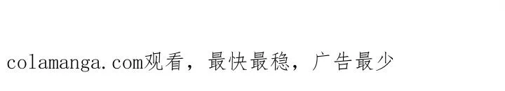 第58话 第128页