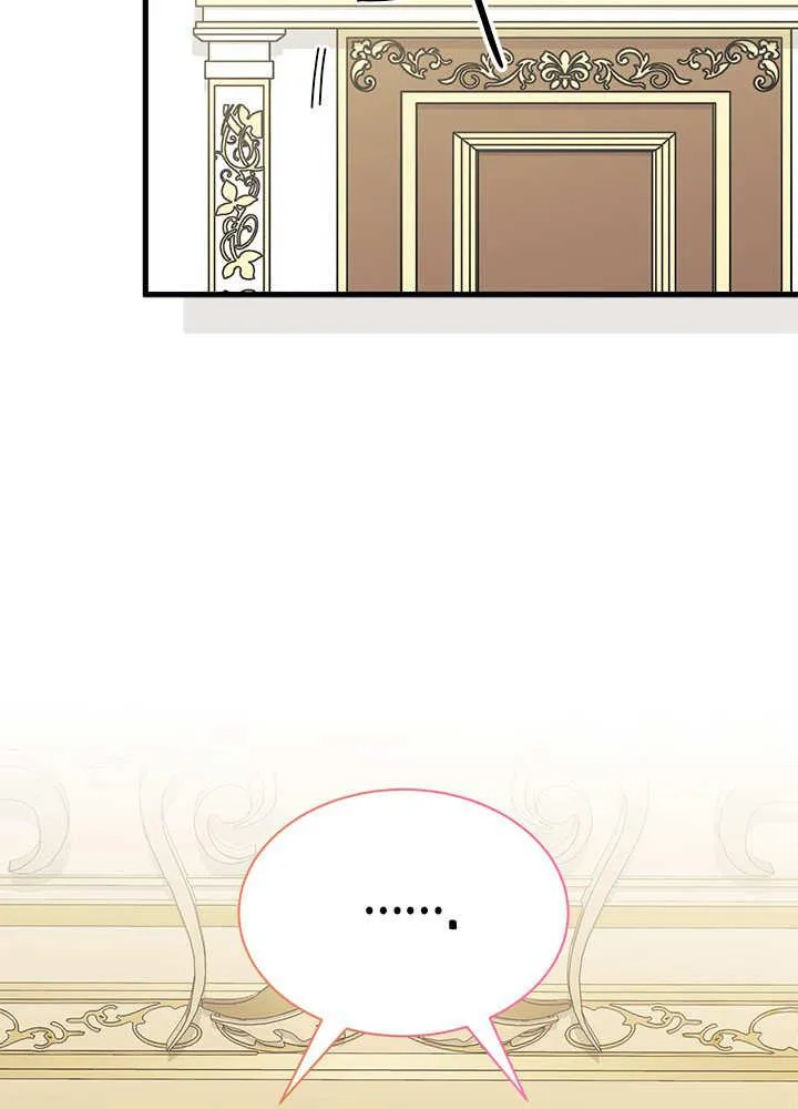 第59话 第66页