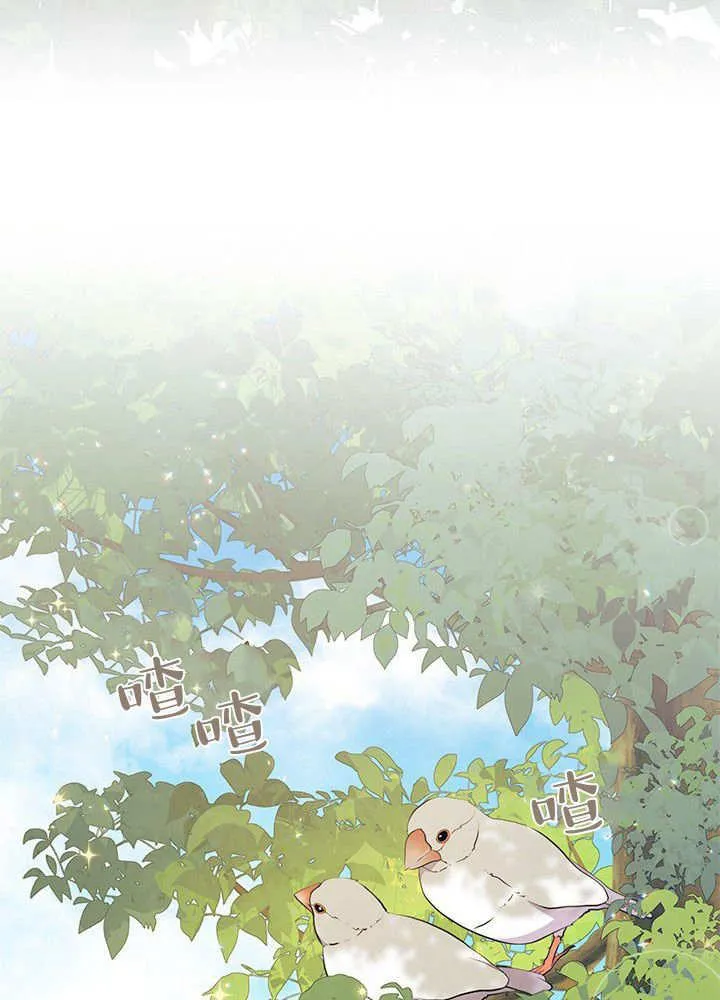 第59话 第116页