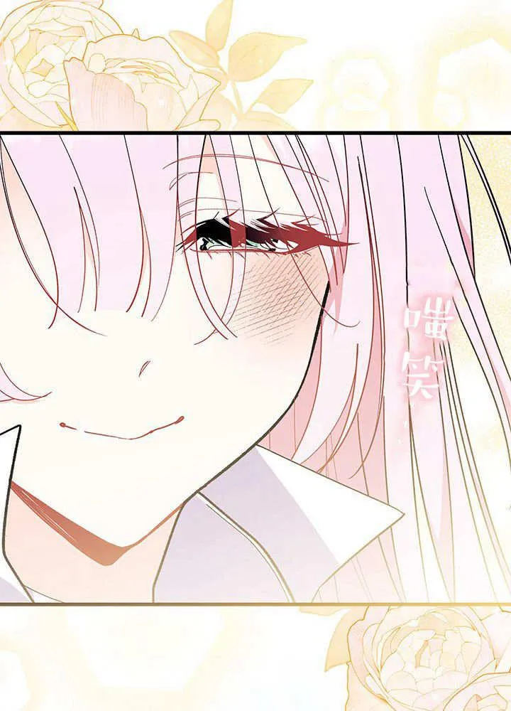 第59话 第128页