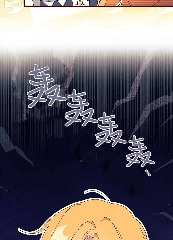 第60话 第128页