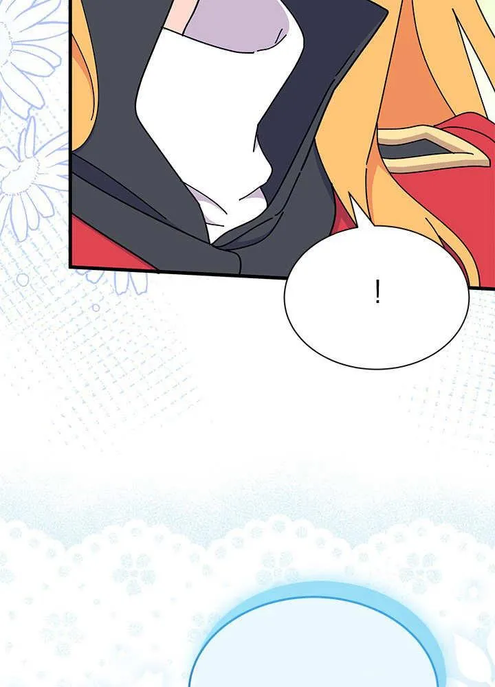 第61话 第82页