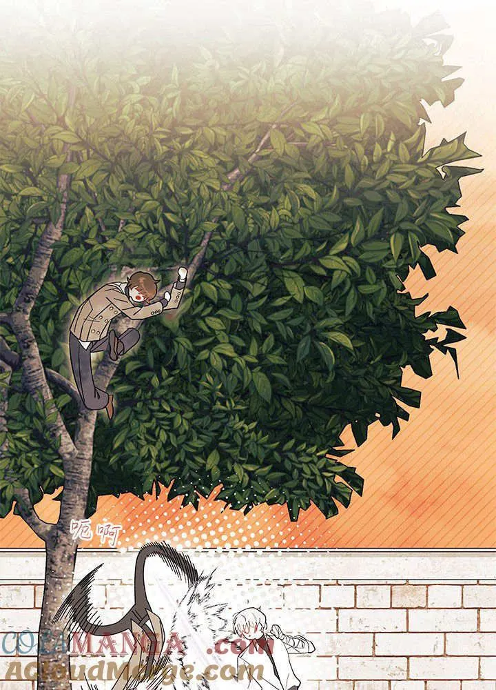第61话 第109页