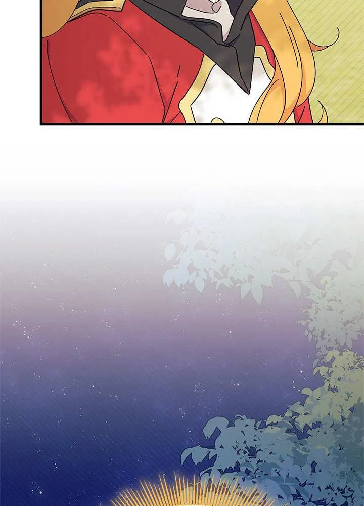 第61话 第119页