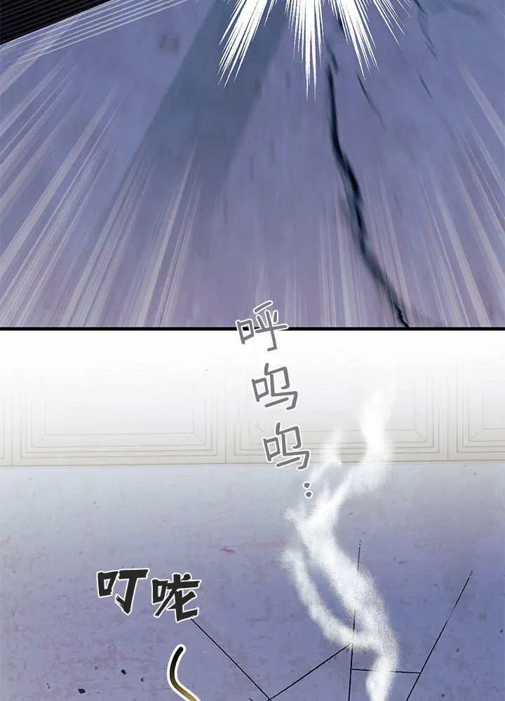 第62话 第60页