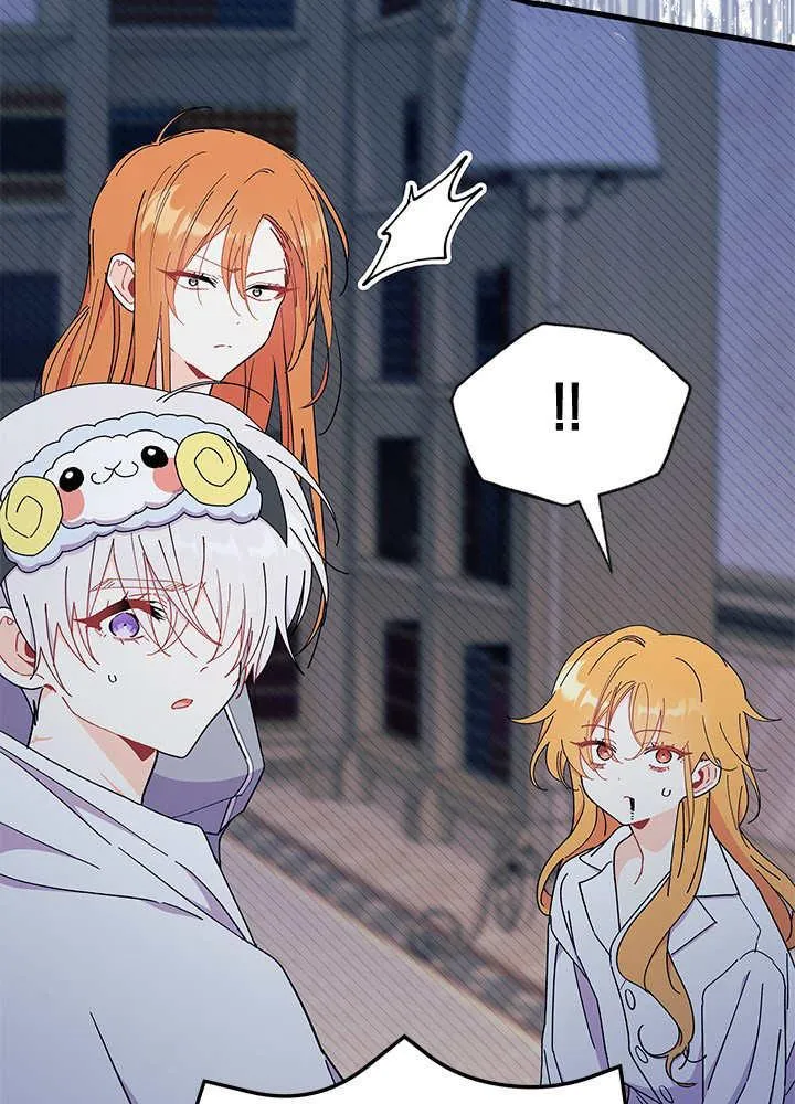 第62话 第76页