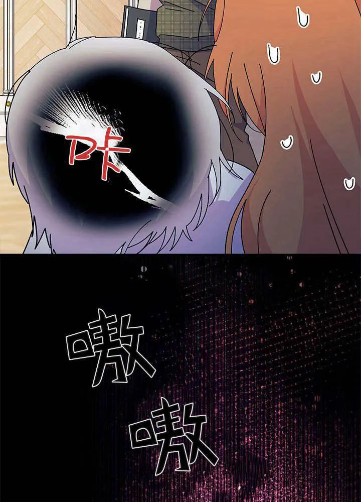第62话 第103页