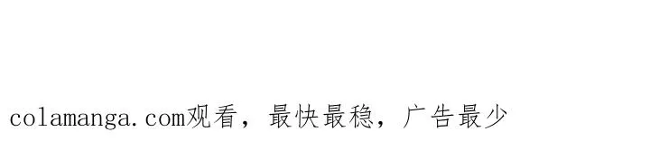 第62话 第123页