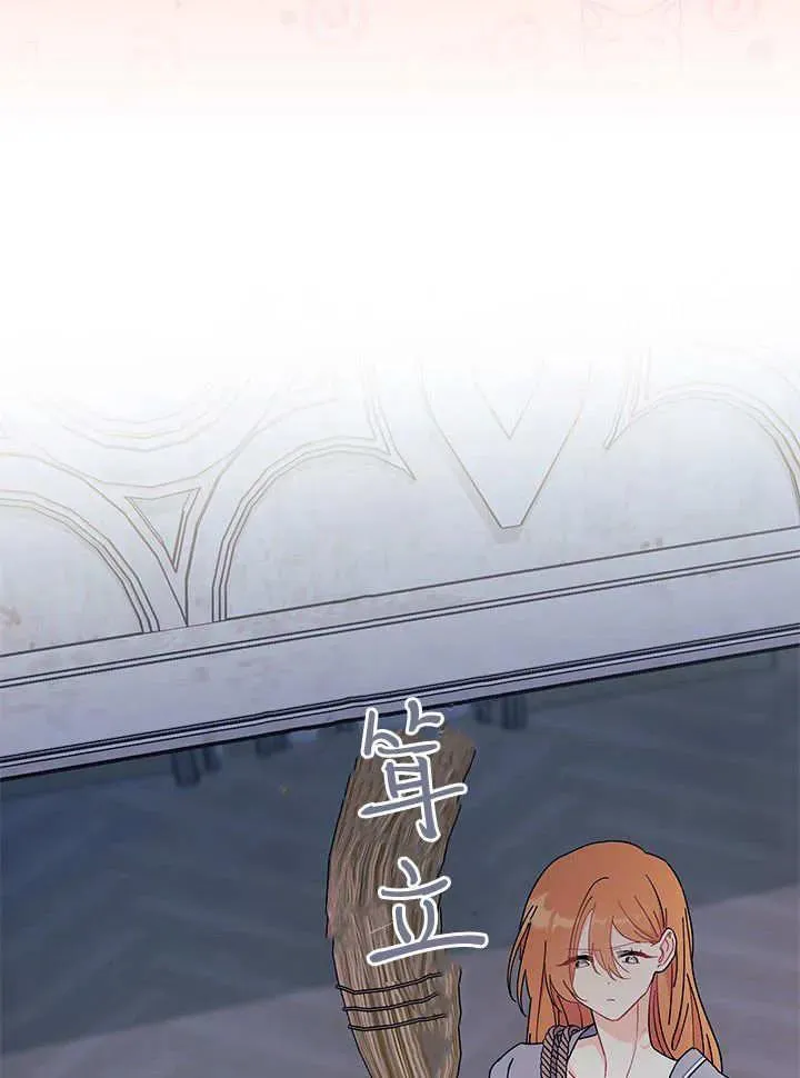 第63话 第39页