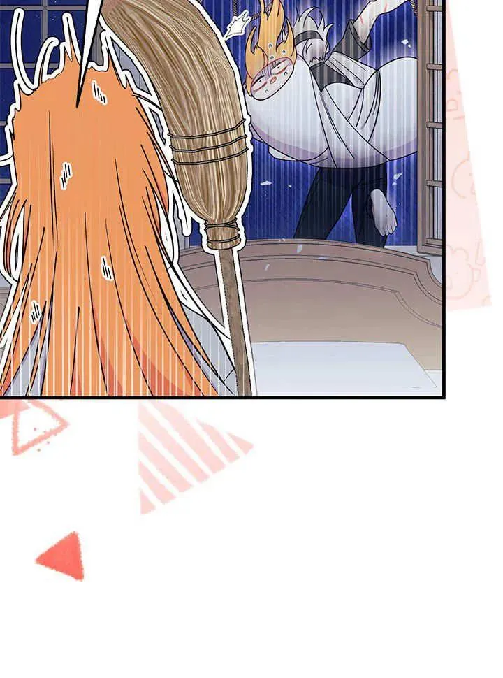 第63话 第44页