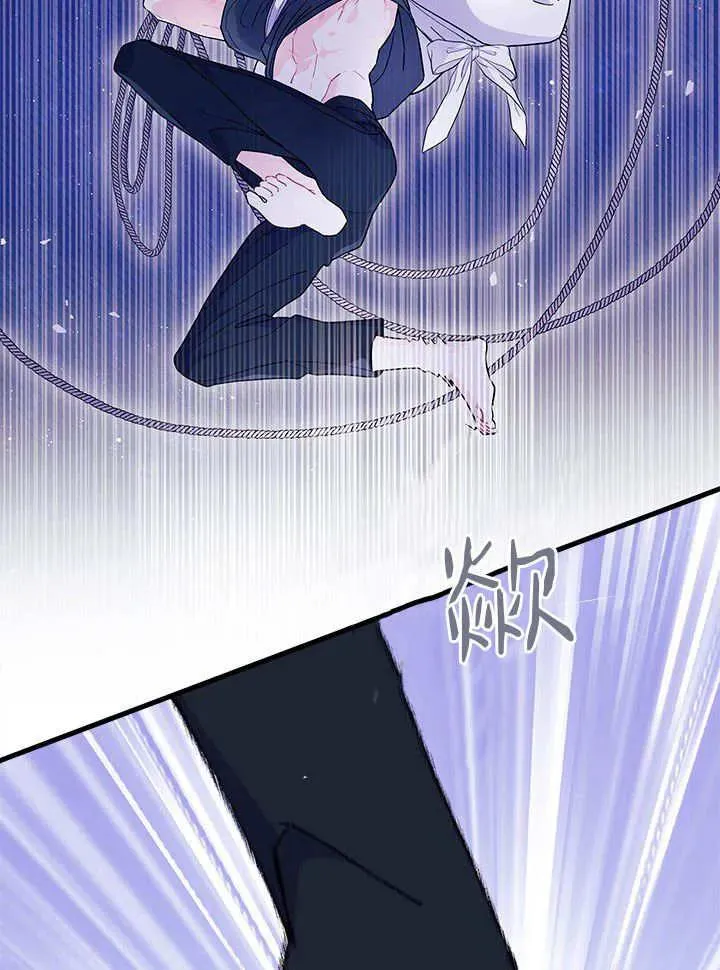 第63话 第47页