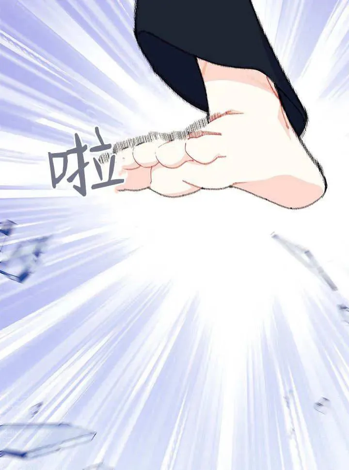 第63话 第48页