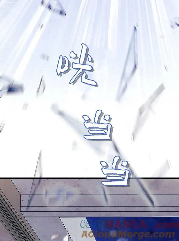 第63话 第49页