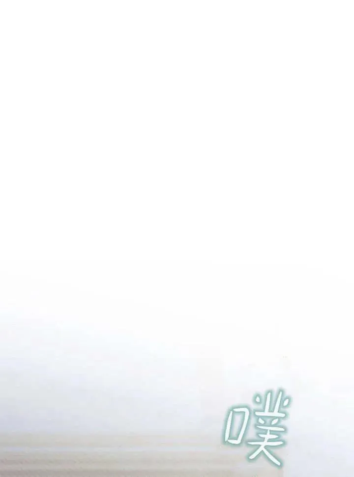 第63话 第66页