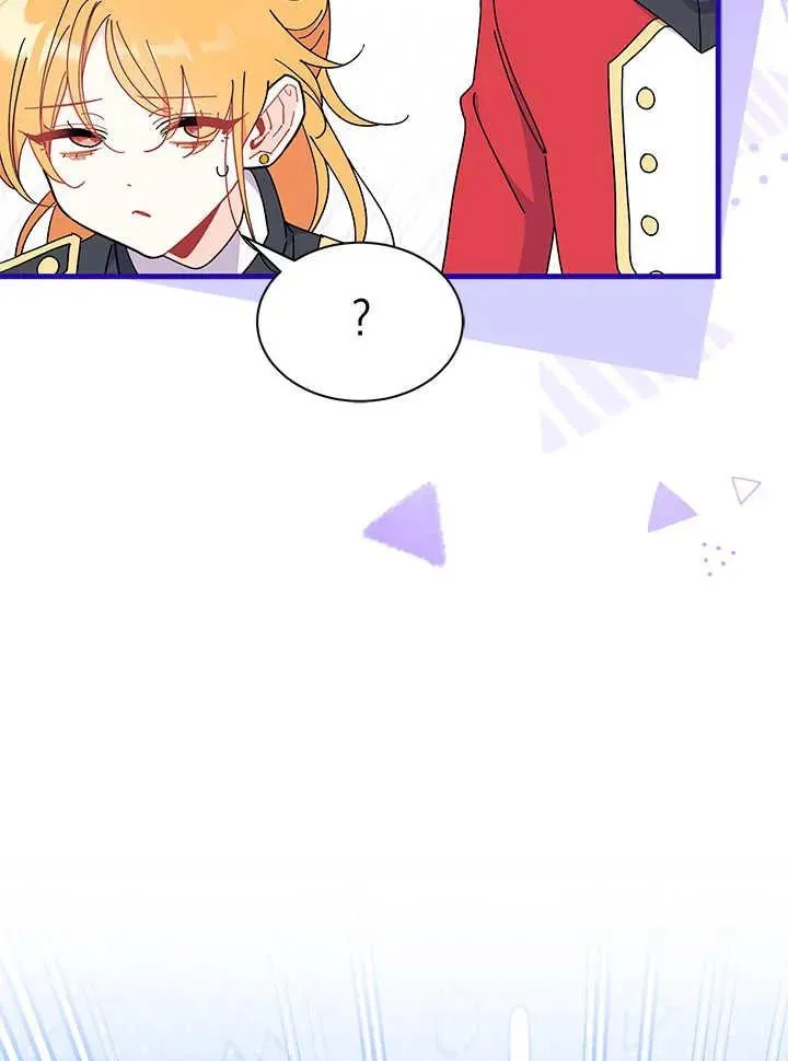 第63话 第122页
