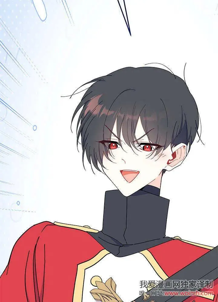 第64话 第2页