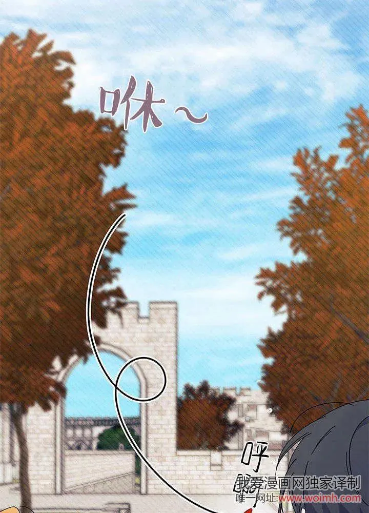 第64话 第22页