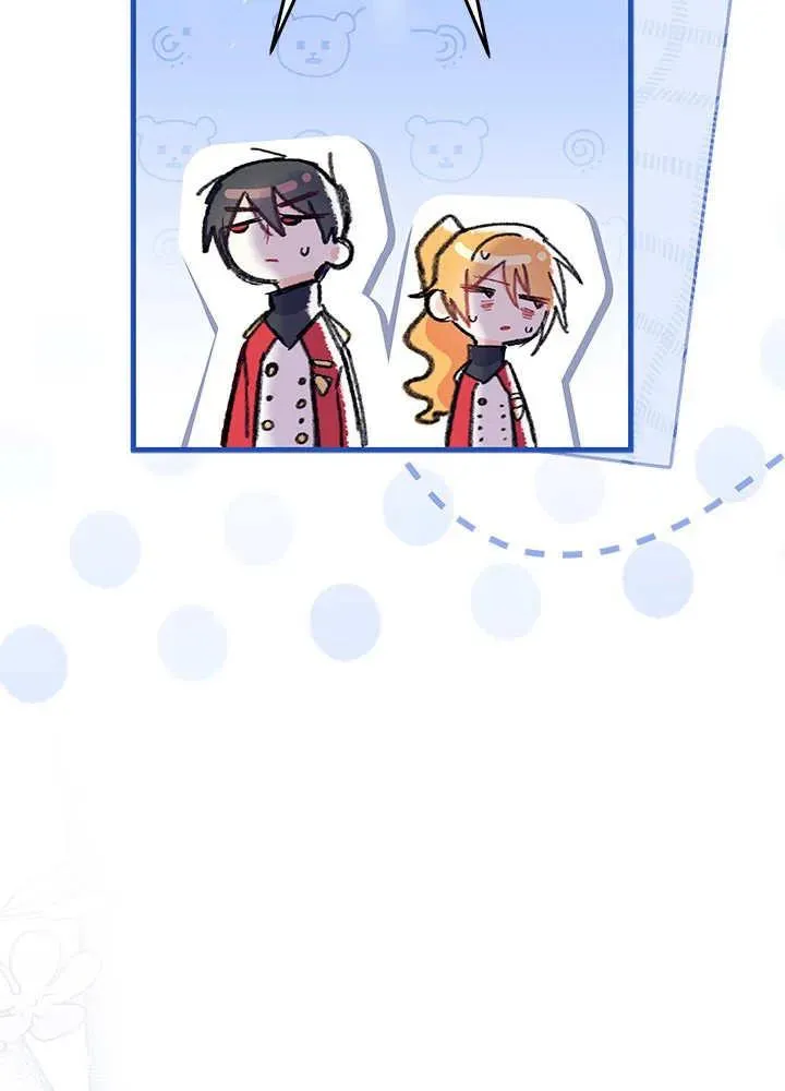 第64话 第26页