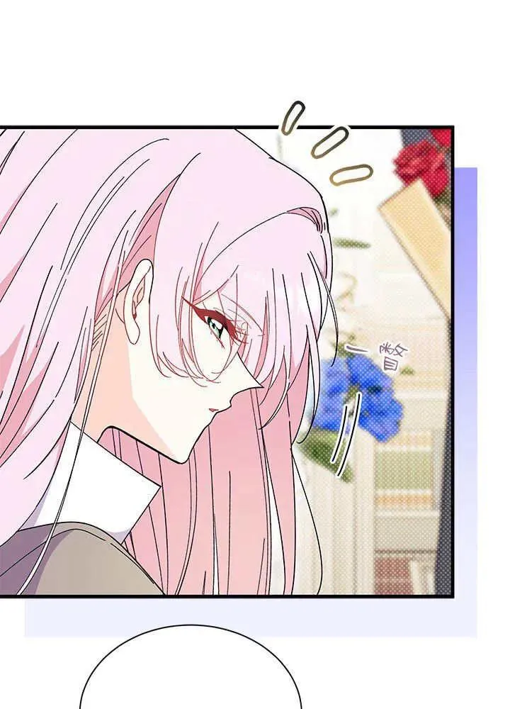 第64话 第63页