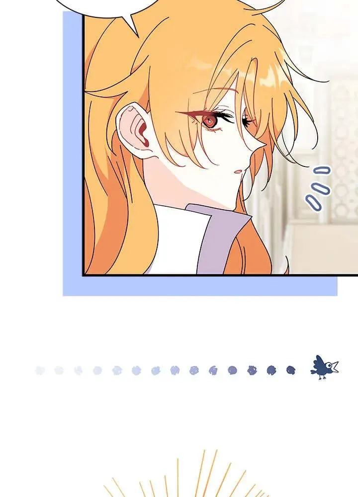 第64话 第84页