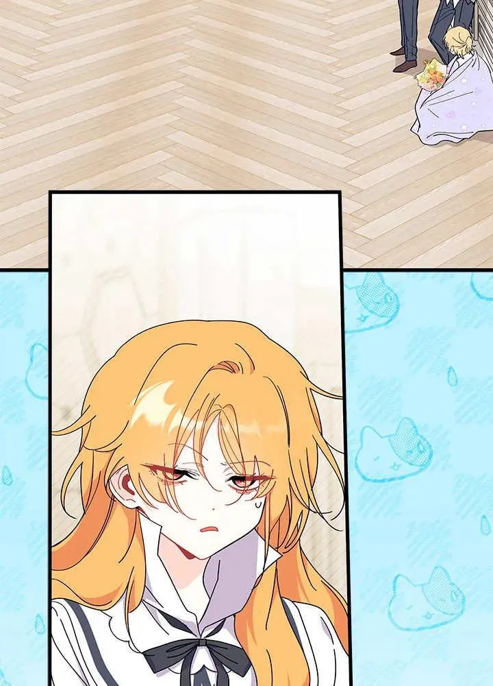 第64话 第86页