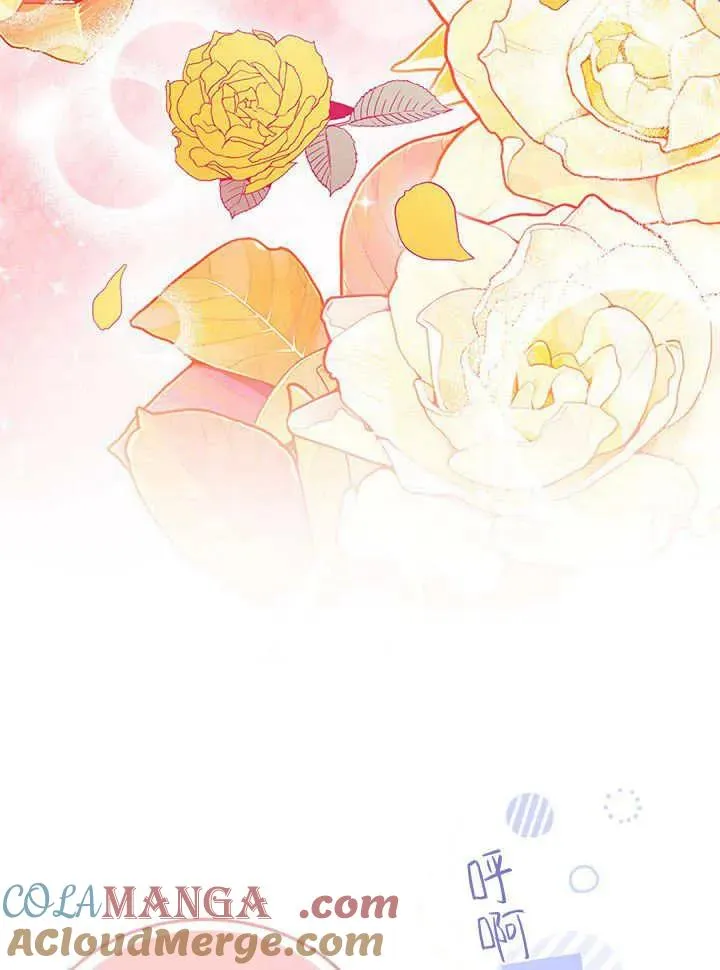 第65话 第41页