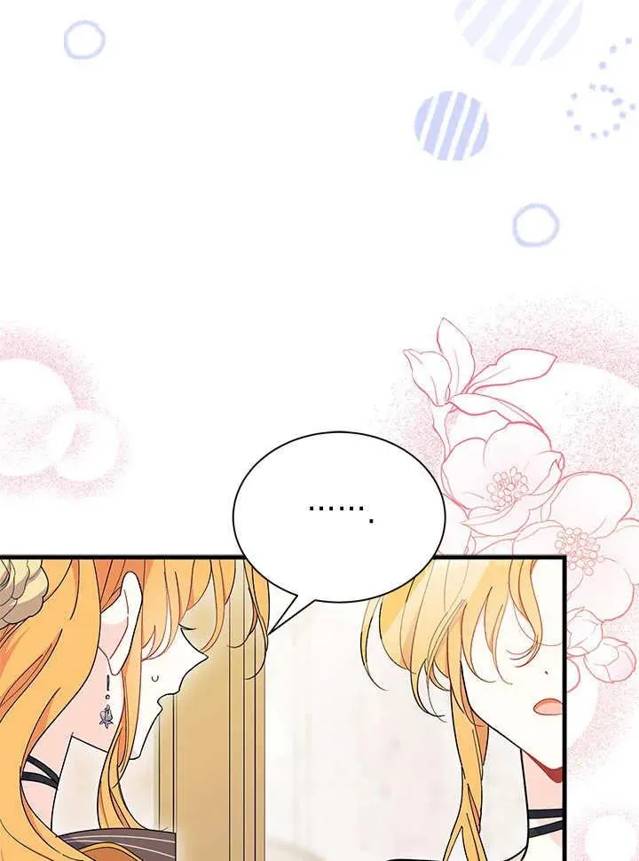 第65话 第43页