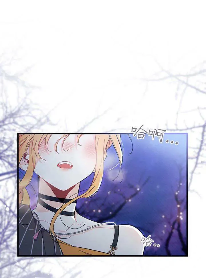 第65话 第55页