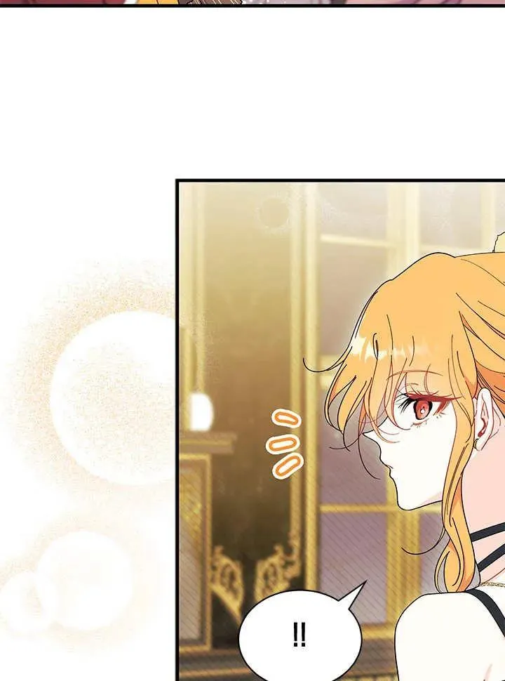 第65话 第95页