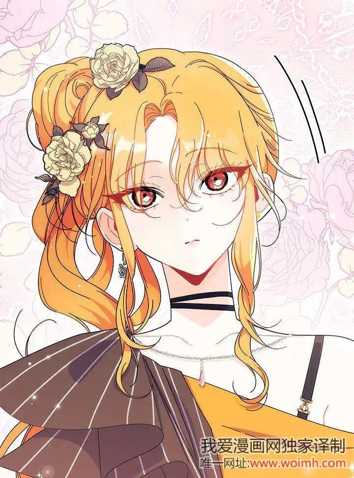 第65话 第107页