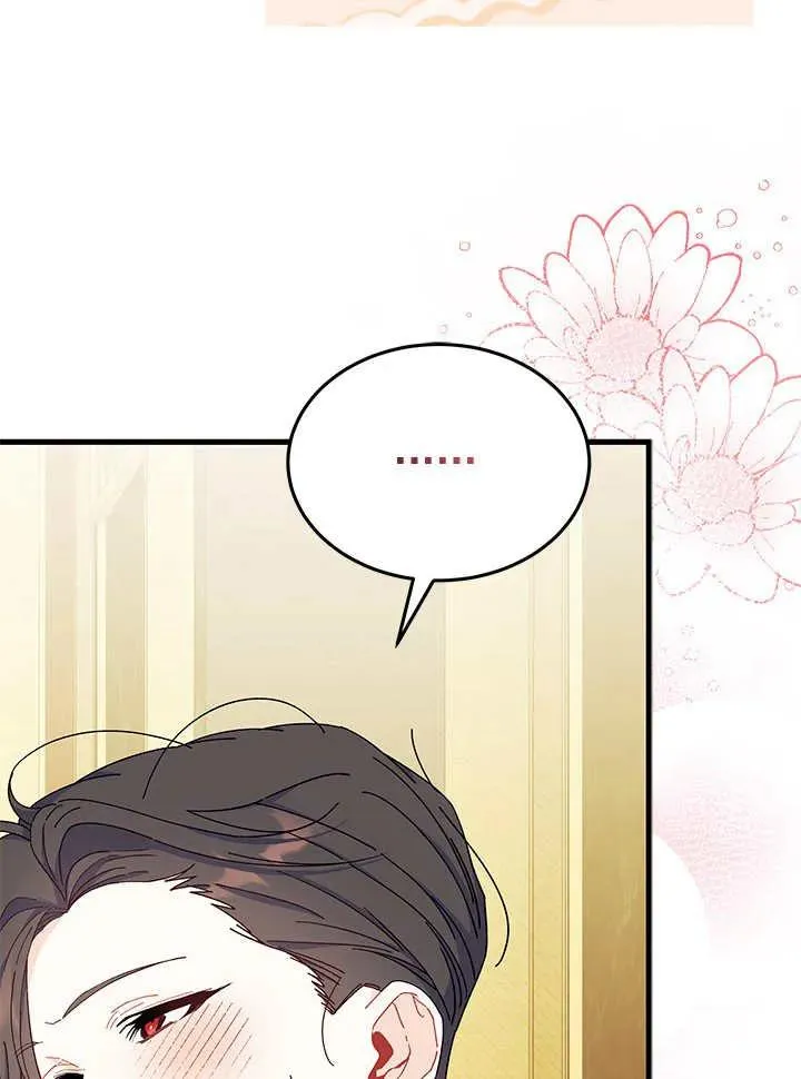 第65话 第114页