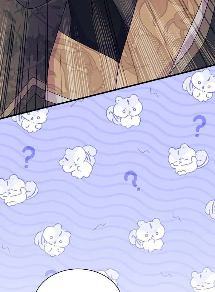 第66话 第3页