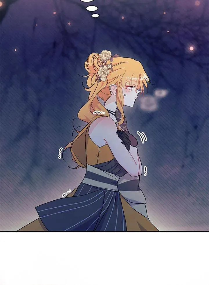 第66话 第20页