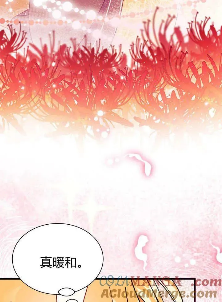第66话 第89页