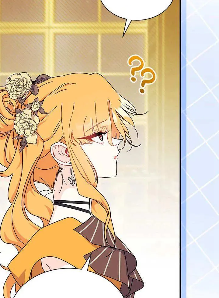 第67话 第92页