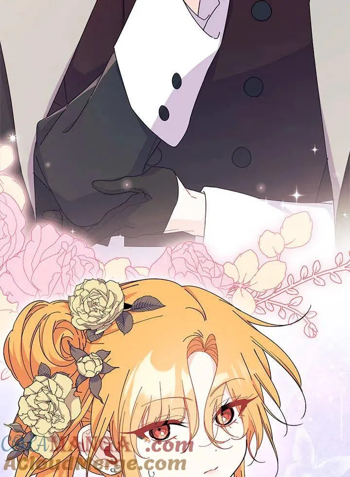 第67话 第117页