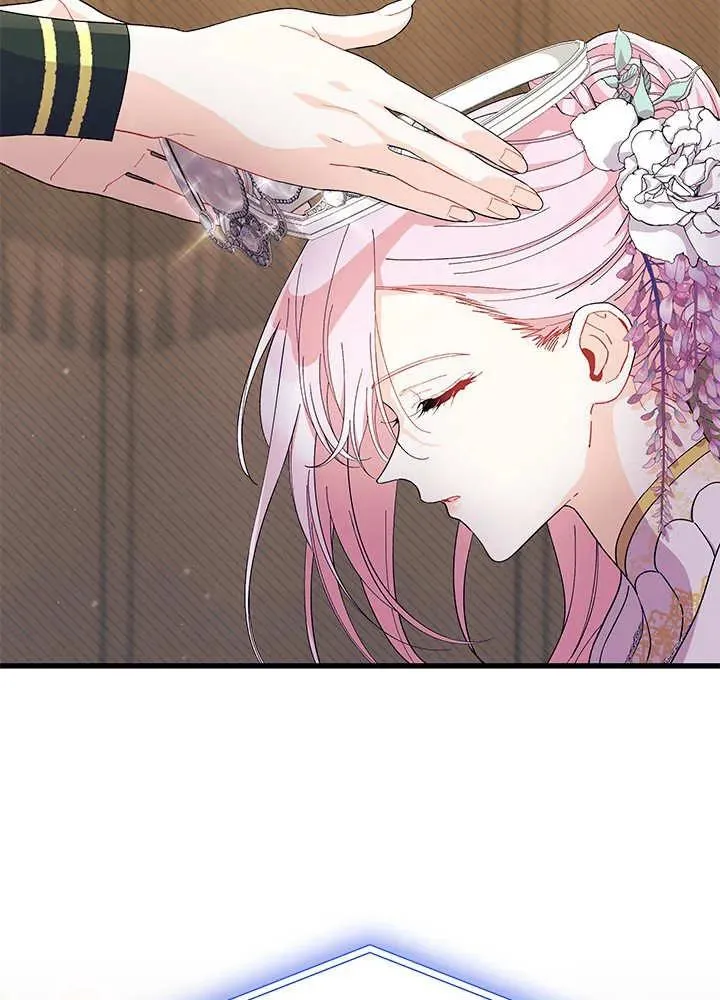第68话 第64页