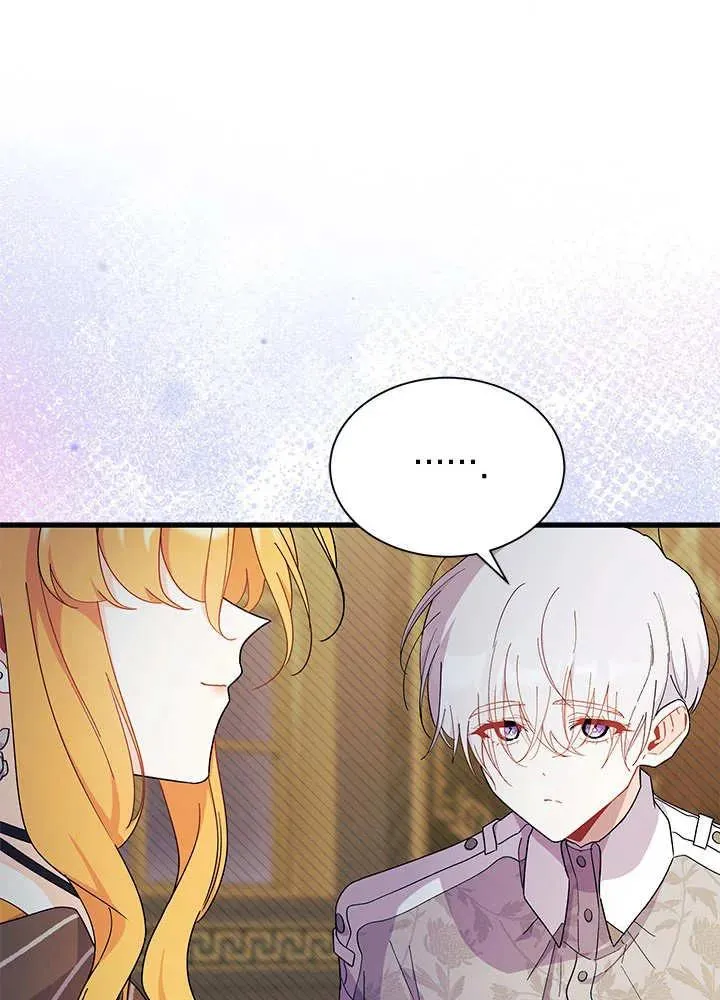 第68话 第74页