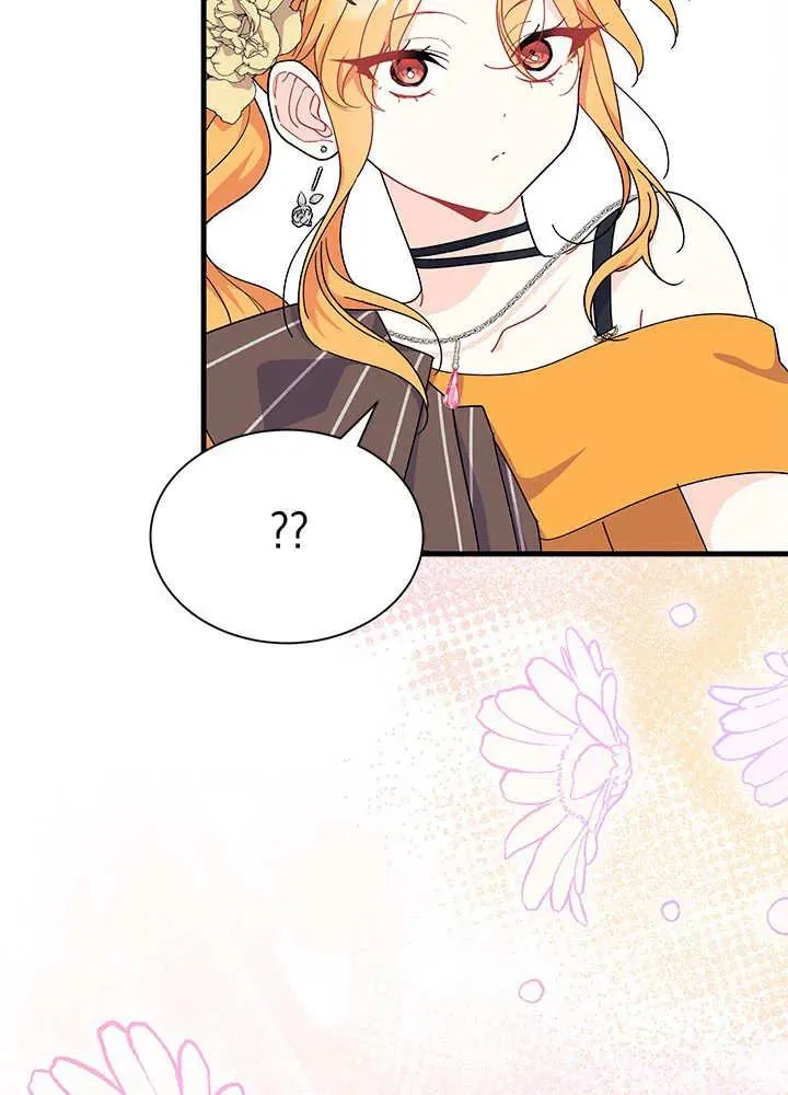 第68话 第78页
