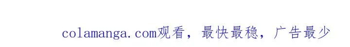 第68话 第122页