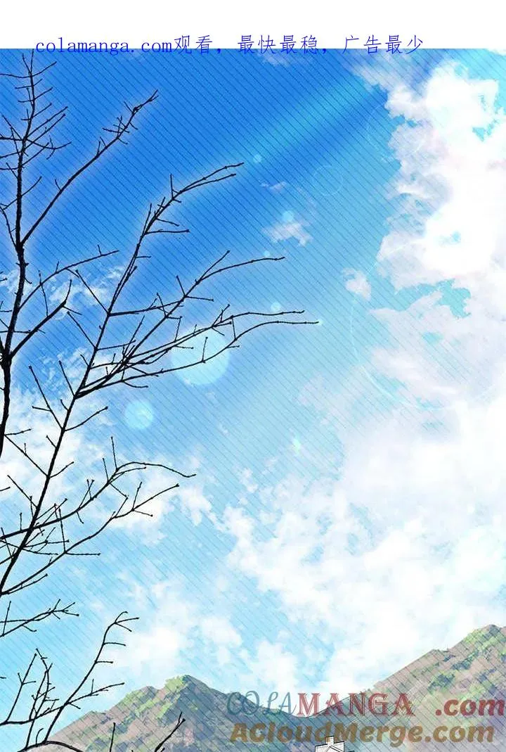第69话 第1页