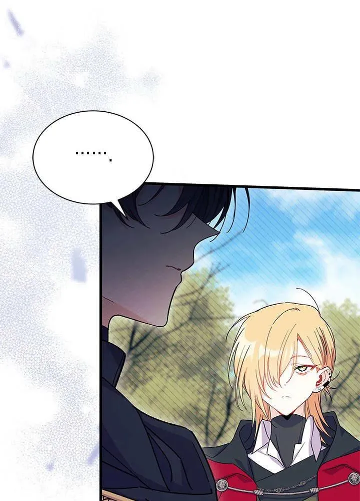 第69话 第48页