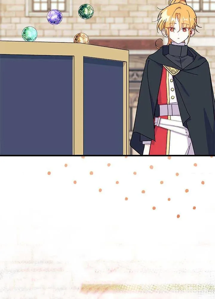 第69话 第75页