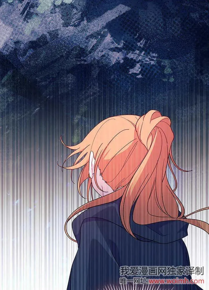 第69话 第99页