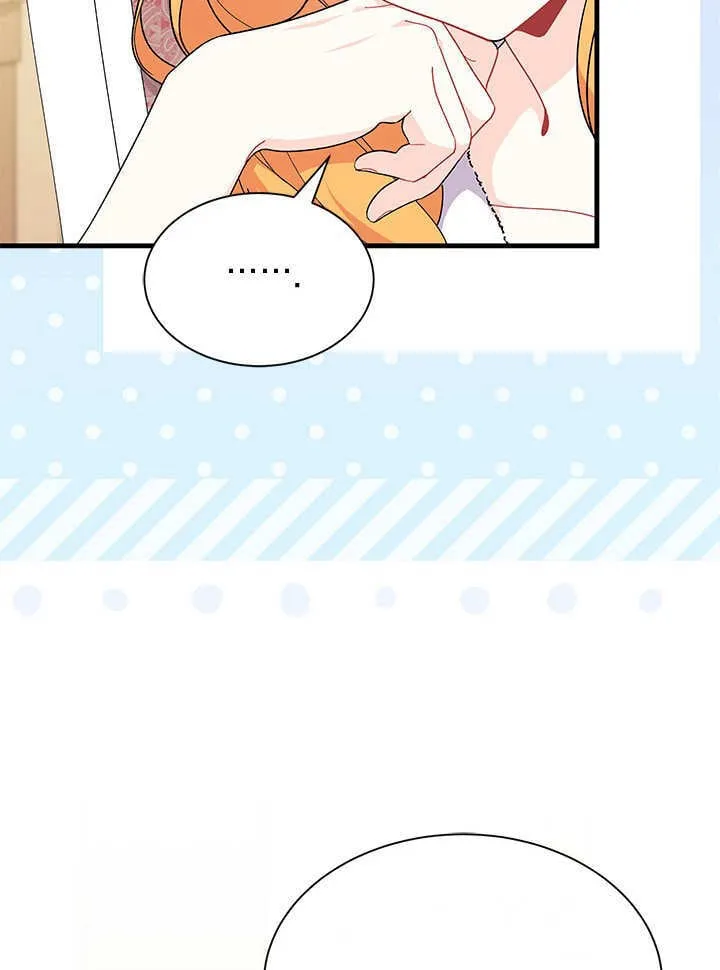 第70话 第43页