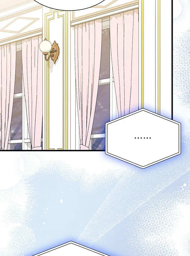 第70话 第64页