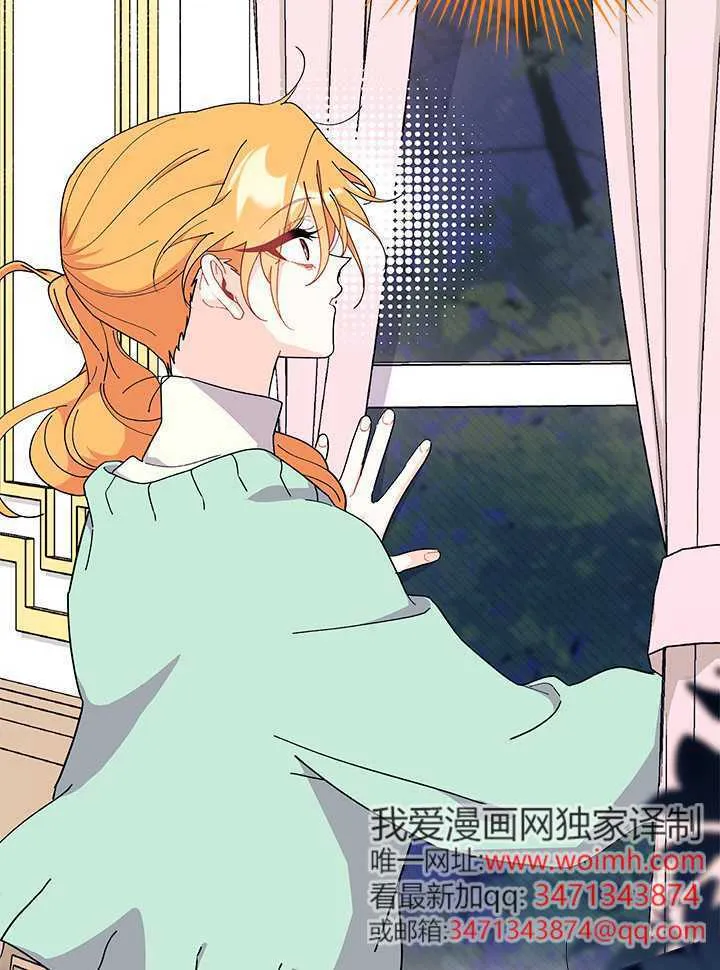第70话 第126页