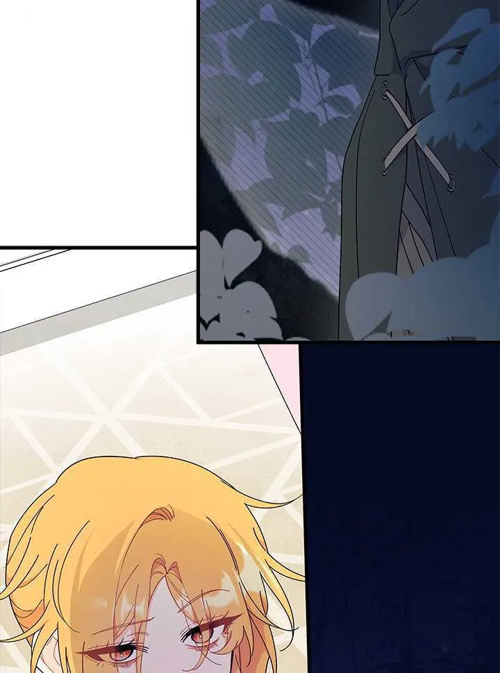 第71话 第26页