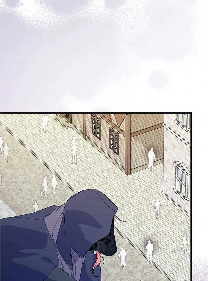 第71话 第43页